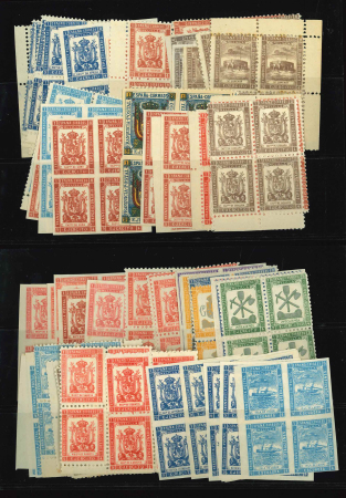 Stamp of Spain » Spanish Morocco Melilla : 1893/1894, 90 blocks of four mint ** MNH,