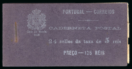 Stamp of Portugal Booklets: 1910 125r. with four panes of 5r (S.G. 391),