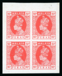 Stamp of Malaysia » Malaysian States » Perak 1933 Survey Department 50c. essay in bright red, with