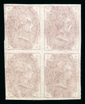 Stamp of Great Britain » 1855-1900 Surface Printed » 1879-80 Tender Essays 1879 McCorquodale 1d. claret imperf. block of four dummy stamps