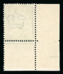 Stamp of Great Britain » King George V » 1911-12 Downey Head Issues GB 1911-12 1/2d bluish green, die 1A, mint n.h. corner marginal example from the lower left of the sheet