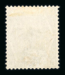 Stamp of Great Britain » 1855-1900 Surface Printed » 1873-80 Large Coloured Corner Letters 1873-80 6d. grey, pl. 17, HK, watermark inverted, fine