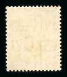 Stamp of Great Britain » King George V » 1924-36 Issues 1924-26 watermark block cypher ½d. green overprinted