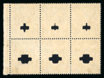 Stamp of Great Britain » King George V » 1924-36 Issues Booklet Panes: 1924-26 wmk upright 1 ½d. booklet pane,