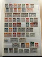 Stamp of France » Collections 1900-1993, dans un gros classeur belle collection (poste