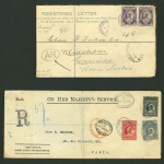 Stamp of Nigerias » Niger Coast Protectorate 1894 (Oct 24) and 1897 (Oct 24) pair of envelopes, with the latter being a registered envelope sent AR to Canada