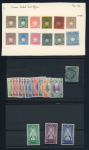Stamp of British Empire General Collections and Lots 1890-1940 Group of mostly mint stamps and 1 cover