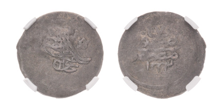 Egypt, AH 1223//7, 1813 silver (29 mm), Qirsh, with flower.