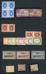 Stamp of Egypt » Collections 1867-1958, mixed group incl. Palestine 1958 10m mint with double overprint and 35m mint without overprint