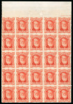 Stamp of Brazil » 1866-83 Dom Pedro » 1877-78 Roulette "White Beard" Issue Brazil 1877-78 rouletted 10r orange-red top marginal block of 25 mint o.g.