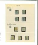 Stamp of Brazil » Later Issues Brazil 1884-88 Mnumerls collection