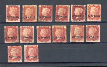 Stamp of Cyprus 1880 1d red mint range