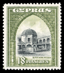 Stamp of Cyprus 1934 18pi black and olive-green mint, very lightly mounted, with the "Fishing rod" variety