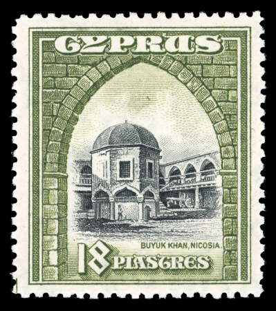 Stamp of Cyprus 1934 18pi black and olive-green mint, very lightly mounted, with the "Fishing rod" variety