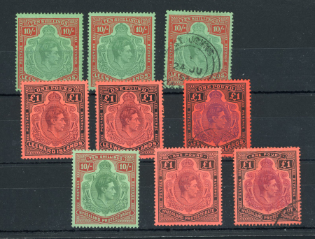 Stamp of Leeward Islands 1938-51 10s and £1 two of each mint (one of each fine used), also Nyasaland 10s mint, £1 mint and used.