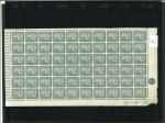 Stamp of Egypt » 1884 Changed Colours 5pi grey, imperforated proof pane of sixty (60), from the bottom-right of the sheet, plate proof number "2" also bottom right, alongside manuscript initials "JA" of John Ash and "HC" of H. Cackett, plus handstamped date 