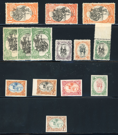 Stamp of Colonies françaises » Côtes des Somalis 1902-1903, types Mosquée, Méharistes et Guerriers joli