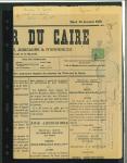 Stamp of Egypt » 1884 Changed Colours 10pa green, tied on 1893 (10.1) French Newspaper "LE MONITEUR DU CAIRE", unusual and scarce printed matter usage