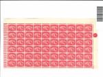 Stamp of Egypt » 1888-1906 New Currency 5m rose, imperforated proof pane of sixty (60), from the top-right of the sheet, plate proof number "5" also top right, very fine and rare