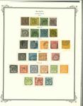 Stamp of German States » German States Collections and Lots 1849-1924,  German States from Bade to North Germany