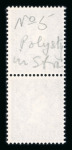 Stamp of Great Britain » Queen Elizabeth II Wildings: 1958 2d. light red-brown ‘Dollis Hill’ phosphor