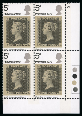 Stamp of Great Britain » Queen Elizabeth II 1970 Philympia 5d. corner traffic light block of four