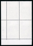 Stamp of Great Britain » Queen Elizabeth II 1970 Philympia 5d. corner traffic light block of four