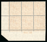 Stamp of Great Britain » King George V » 1924-36 Issues 1924-26 watermark block cypher ﻿1d. scarlet, B24 corner