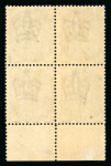 Stamp of Great Britain » 1855-1900 Surface Printed » 1883-84 Lilac & Green Issue 1883-84 ‘lilac and green’ ½d. deep slate blue, lower