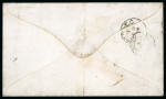 Stamp of Great Britain » 1854-70 Perforated Line Engraved 1870 (Dec. 3) envelope from Dunkirk, France to London