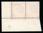 Stamp of Great Britain » King Edward VII » 1911 Harrison & Sons Issues 1911 1d. deep carmine, fine mint corner A11 control