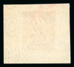 Stamp of Great Britain » King George V » 1912-24 Profile Head Issues 1912-24 1d. imperf. trial in red on multi cypher paper,