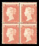 Stamp of Great Britain » 1854-70 Perforated Line Engraved 1854 die I, alphabet II, 1d. red-brown, pl. 200, HK-IJ
