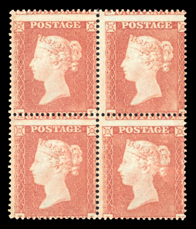 Stamp of Great Britain » 1854-70 Perforated Line Engraved 1854 die I, alphabet II, 1d. red-brown, pl. 200, HK-IJ