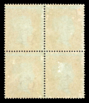 Stamp of Great Britain » 1854-70 Perforated Line Engraved 1854 die I, alphabet II, 1d. red-brown, pl. 200, HK-IJ