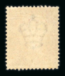 Stamp of Great Britain » 1854-70 Perforated Line Engraved GB 1858-79 1d. red, pl. 146, ND, overprinted “SPECIMEN” (type 9)
