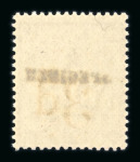Stamp of Great Britain » 1855-1900 Surface Printed » 1880-83 Large Coloured Corner Letters, Wmk Imperial Crown 1880-83 3d. on 3d. overprinted “SPECIMEN” (type 9),