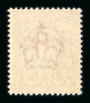 Stamp of Great Britain » King Edward VII » 1911 Harrison & Sons Issues 1911 1d. intense rose-carmine, fine unmounted mint.