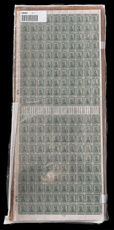 Stamp of Egypt » 1914-1922 Pictorials 1921-22 Second Pictorial Issue: 2m green by Harrison's, mint and mint nh complete sheet comprising two panes of 100 separated by a gutter row, fresh, very fine and extremely rare in this complete sheet format (NP D65, $1