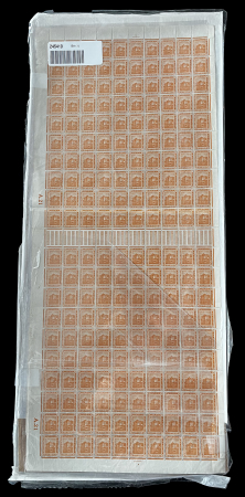 Stamp of Egypt » 1914-1922 Pictorials 1921-22 Second Pictorial Issue: 3m yellow-orange by Harrison's, mint and mint nh complete sheet comprising two panes of 100 separated by a gutter row, with plate number "A.21" bottom right of both panes, fresh, very fine