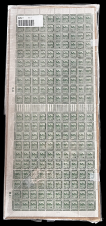 Stamp of Egypt » 1914-1922 Pictorials 1921-22 Second Pictorial Issue: 4m green by Harrison's, mint and mint nh complete sheet comprising two panes of 100 separated by a gutter row, with plate number "B.21" bottom right of both panes, fresh, very fine and ext