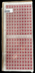 Stamp of Egypt » 1914-1922 Pictorials 1921-22 Second Pictorial Issue: 10m lake by Harrison's, mint and mint nh complete sheet comprising two panes of 100 separated by a gutter row, with plate number "B.23" bottom right of both panes, fresh, very fine and ext