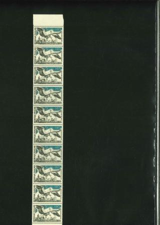 Stamp of France » Variétés et curiosités 1973, cigognes d'Alsace Y&T n° 1755 variété sans la