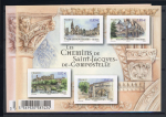 Stamp of France » Variétés et curiosités 2014, feuillet Compostelle Y&T n° F4838a, deux blocs