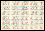 Stamp of Crete Crete 1905 Revolutionary Issues complete sheets unused/used