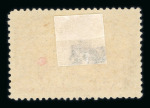 Stamp of United States » Collections 1851-1993, in two Scott albums nice and extensive mint