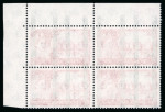 Stamp of Great Britain » Queen Elizabeth II 1959 De La Rue 5/- red corner block of four, with Post