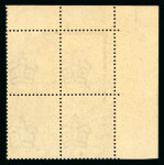 Stamp of Great Britain » 1855-1900 Surface Printed » 1880-83 Large Coloured Corner Letters, Wmk Imperial Crown 1880-83 2½d. blue, pl 22, KA-LB corner block of four,