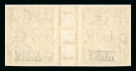 Stamp of Great Britain » King George V » 1924-36 Issues 1924-26 1½d. red-brown, imperforate tête-bêche gutter