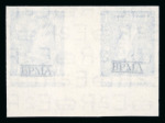 Stamp of Great Britain » Queen Elizabeth II 1952-54 1d. ultramarine, marginal imperf. tête-bêche
